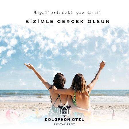 Colophon Beach Otel Ґумулдур Екстер'єр фото