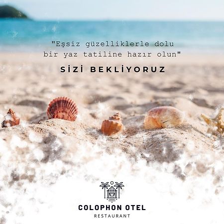 Colophon Beach Otel Ґумулдур Екстер'єр фото