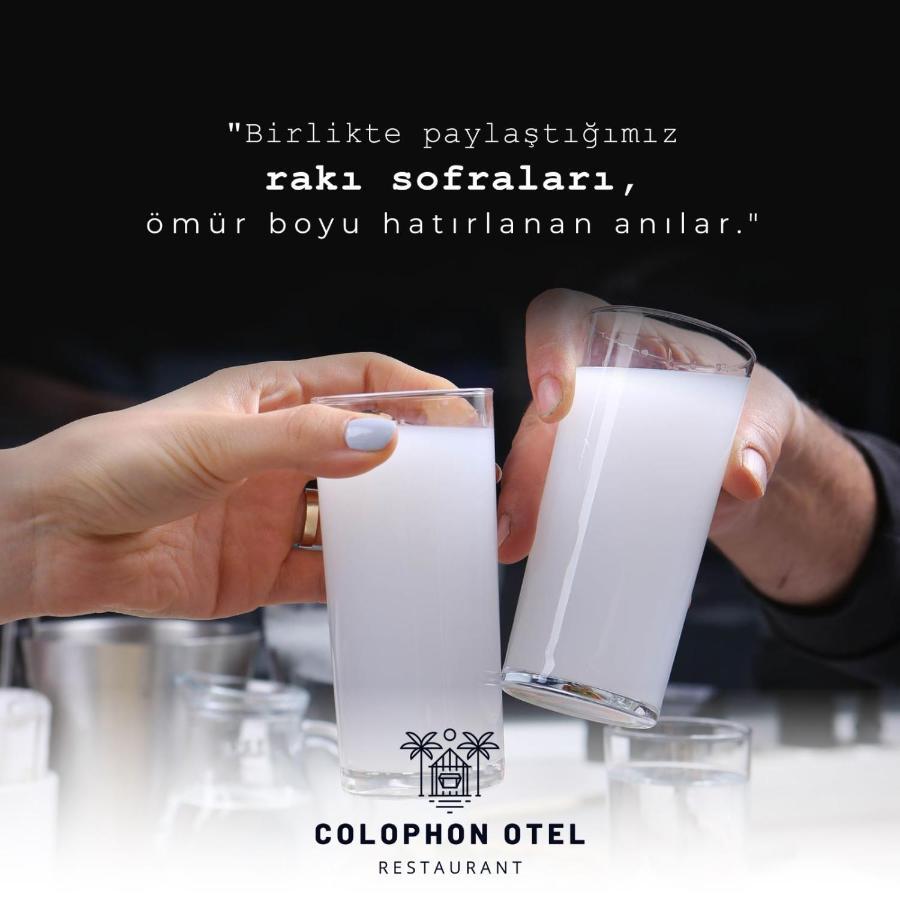 Colophon Beach Otel Ґумулдур Екстер'єр фото